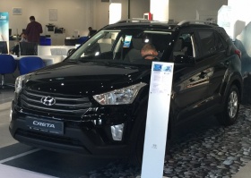 Заказать новый Hyundai Creta 2016 - в наличии в Автоцентр Сити Юг!
