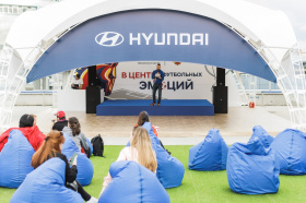 На «ВЭБ-Арене» открылся фанпарк Hyundai